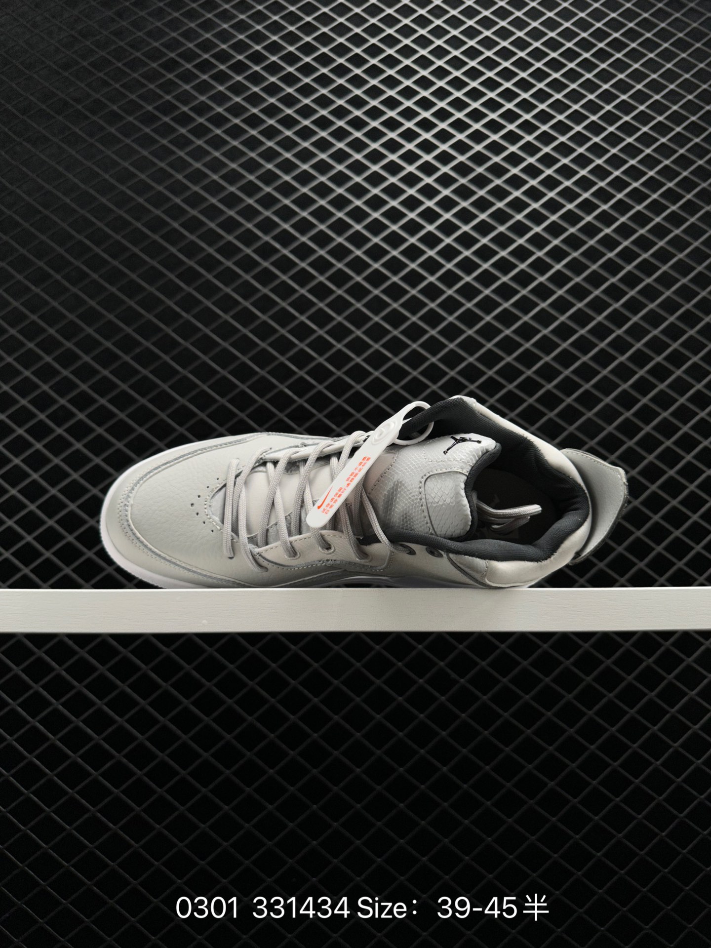 Nike AIR JORDAN COURTSIDE 23